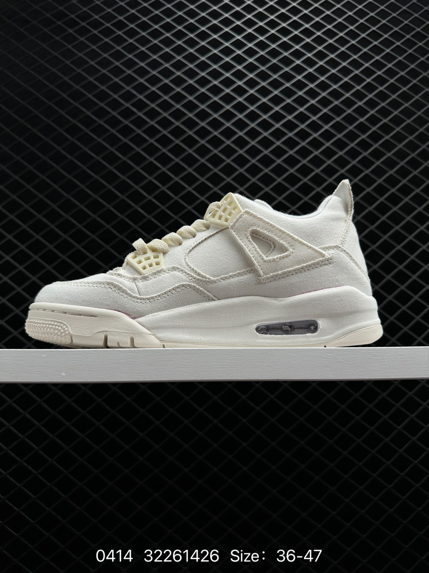 Air Jordan 4 WMNS “Sail Canvas”